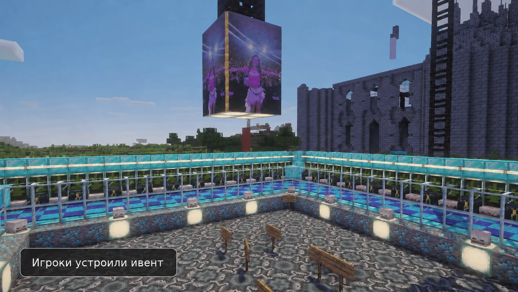 SlimeCraft — скриншот 4