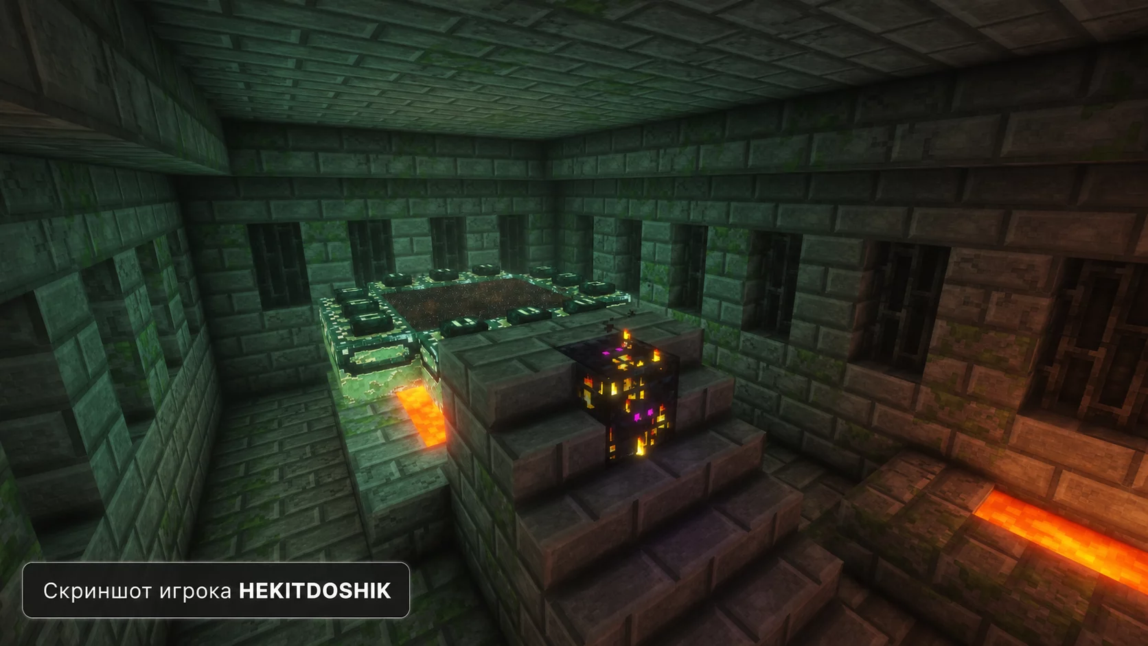 SlimeCraft — скриншот 9