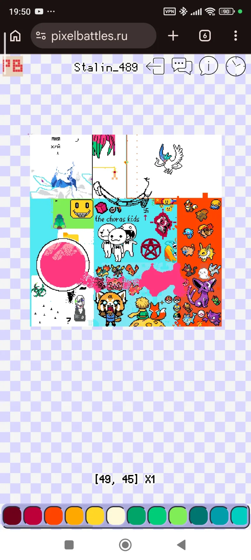 post