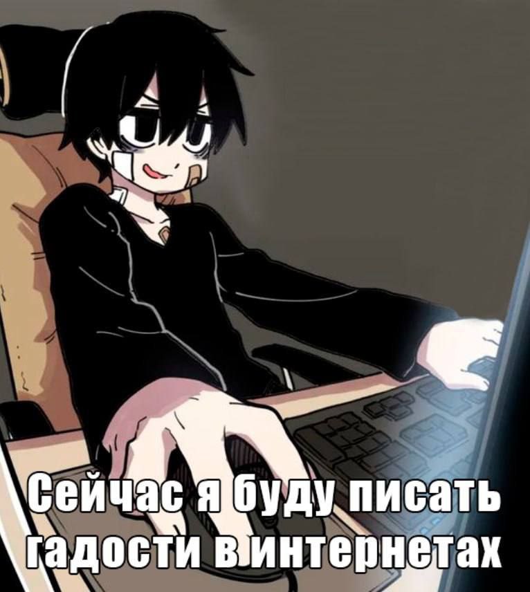 post